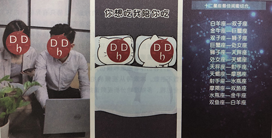 抖音短视频分为的三大类型