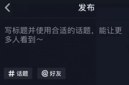 苏州宣传片制作介绍取标题的四大准则