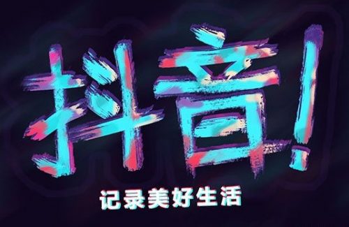 苏州宣传片分析如何正确选择视频内容