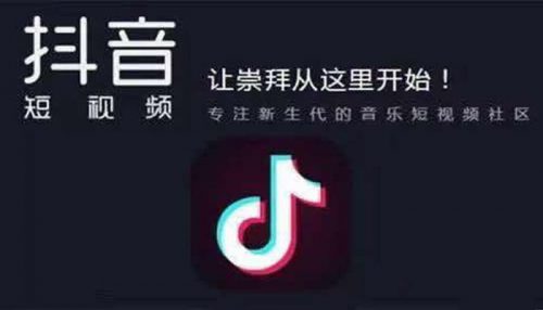 江苏影视制作介绍短视频运营的岗位职责
