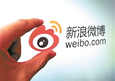 苏州宣传片介绍微博MCN机构
