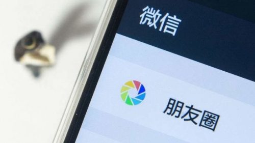 江苏影视制作介绍如何在朋友圈做活动